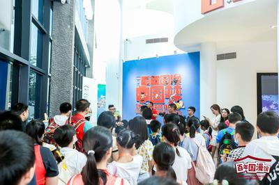 东莞百年国漫馆成热门打卡点,"中国潮玩之都"有这精彩一面