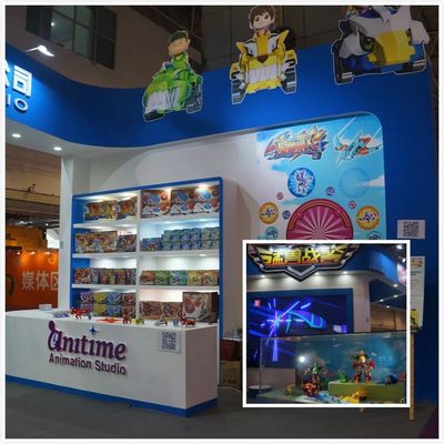 第十届中国国际影视动漫版权保护贸易博览会上的广东动漫风采