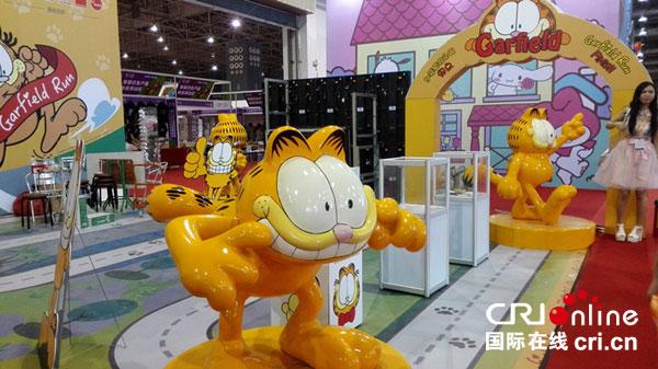 中国国际漫博会东莞开幕 业界呼唤动画全年龄时代到来