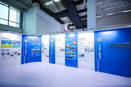 刚刚 广州 版权军团 亮相第八届中国国际版权博览会