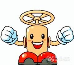 欧拉姆阀门 小拉姆喜获国家版权局著作权登记证书