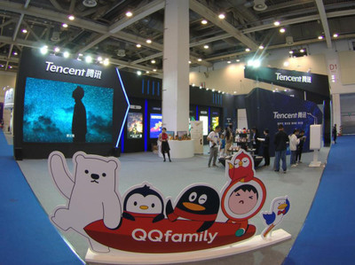 “Q哥”现身苏州 带你游“中国国际版权博览会”