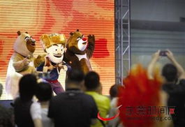 漫博会现场签约达33.5亿元