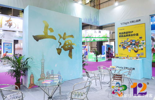 产业对接成效显著,来听听展商们对第十二届漫博会的评价吧