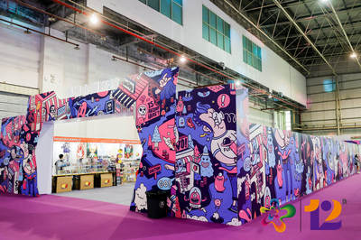 秉承优质IP精品打造,中影年年参加第十二届中国国际漫博会