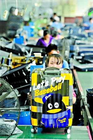 站在动漫 巨人 肩上跳舞