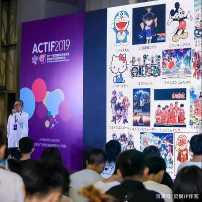 第十二届中国国际影视动漫版权保护和贸易博览会观众登记开始了!