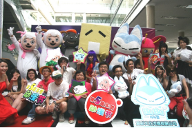 中国国际影视动漫版权保护和贸易博览会