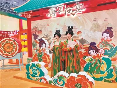 第十三届中国国际影视动漫版权保护和贸易博览会昨日闭幕