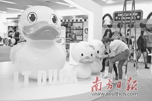 第九届漫博会今日开幕 200余家动漫企业参展