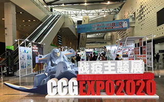 上海 热门 凤凰艺术