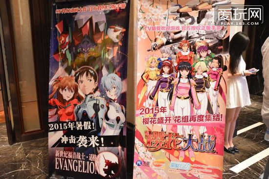 《樱花大战》《新世纪福音战士》中文手游ChinaJoy曝光