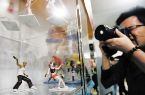 东莞动漫产业如何发展好莱坞动画制作人来出计_最新动态_第二届中国国际影视动漫版权保护和贸易博览会_东莞阳光网