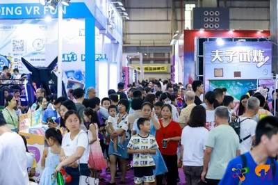 第十一届漫博会成功举办,产业对接成果丰硕