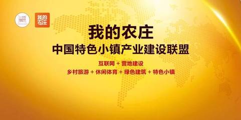 2017苏州创博会暨动漫版权博览会圆满落幕，交易总额达64.6亿元
