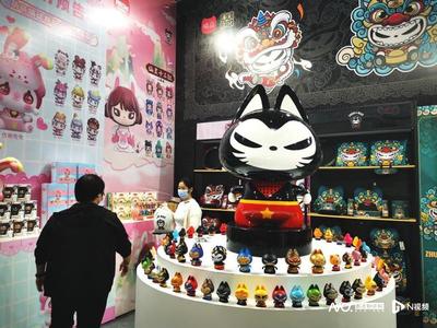 东莞拟被授予“中国潮玩之都”称号，动漫版权博览会推动产业高质量发展