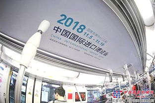 永恒力新闻资讯 动漫版权博览会推动IP生态繁荣