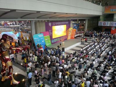 第六届国际动漫版权保护与贸易博览会 共筑产业未来