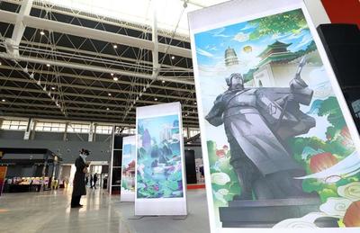 第三届国际动漫游戏产业博览会暨动漫版权博览会在石家庄盛大举行