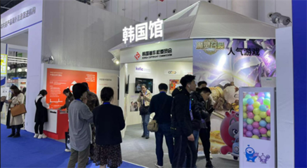 Com2uS闪耀中国国际版权博览会 《魔灵召唤》动漫版权展区成焦点
