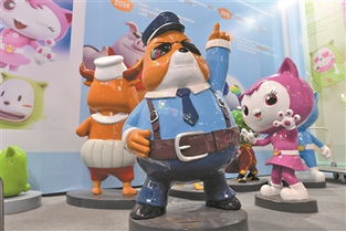 漫博会今日盛大开幕 一连四日与动漫迷共享版权盛宴